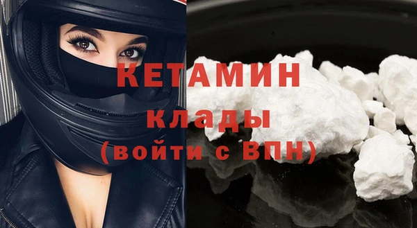 mix Вязники