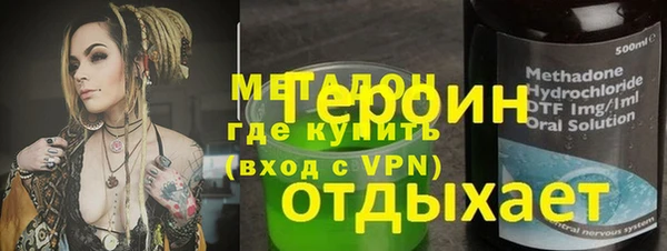 mix Вязники