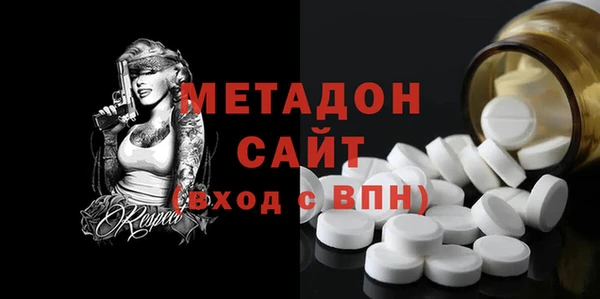 mix Вязники