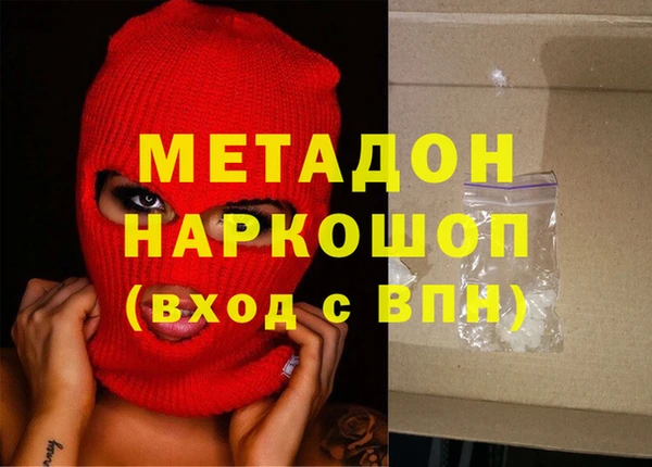 mix Вязники