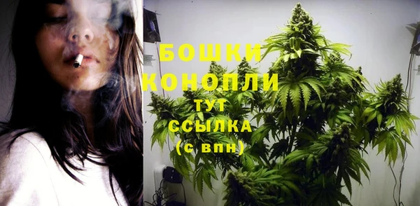 mix Вязники