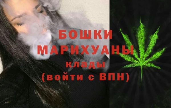 mix Вязники