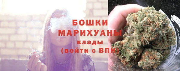 mix Вязники