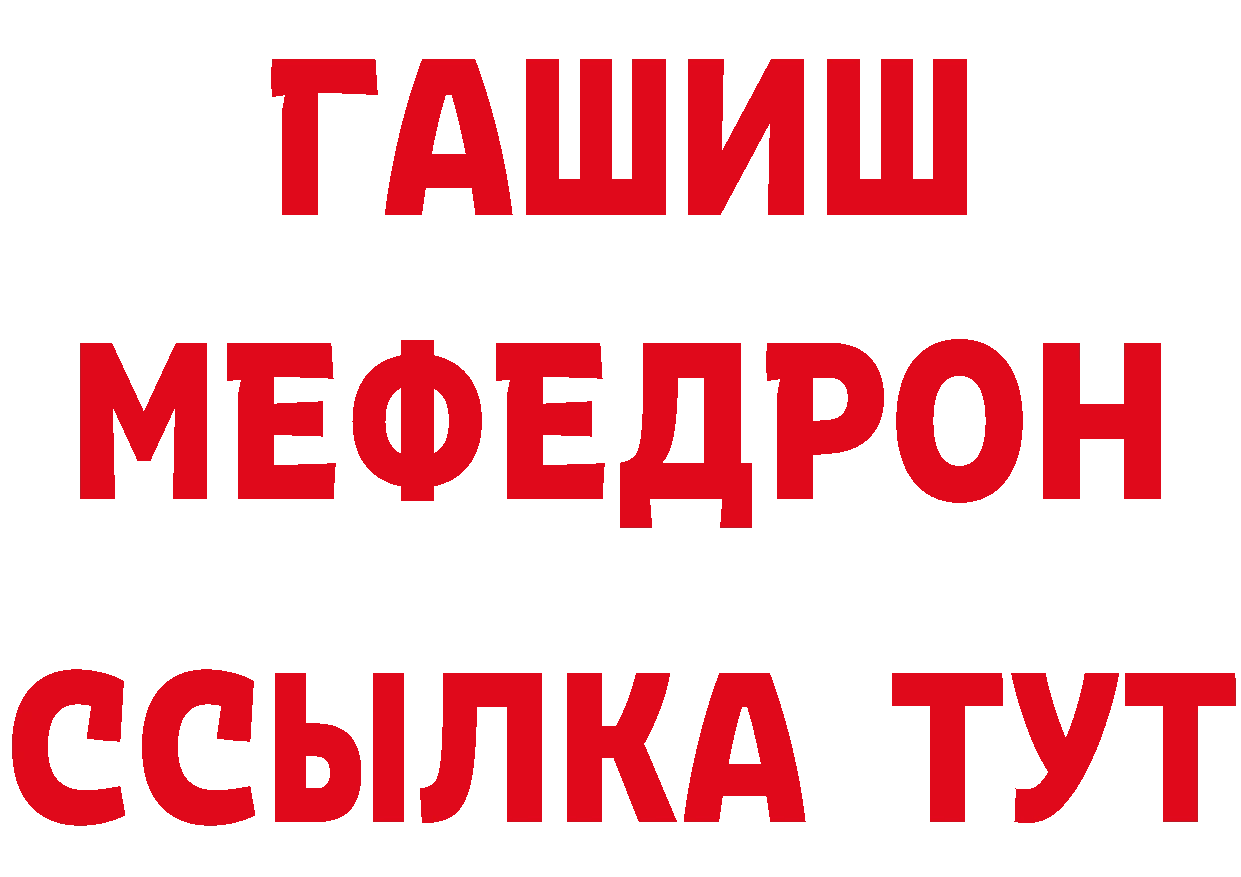 БУТИРАТ оксана как войти это hydra Купино